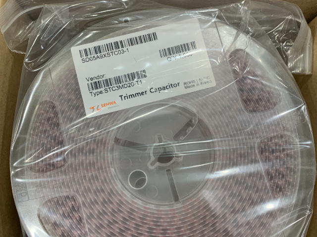 廣東精密可調(diào)電容運(yùn)輸方式 深圳市華億電子供應(yīng)