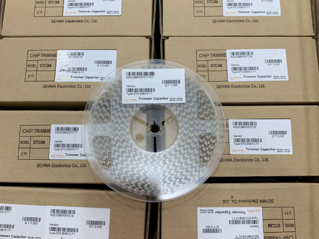 山西玻璃釉可調(diào)電容生產(chǎn)工藝 深圳市華億電子供應(yīng);