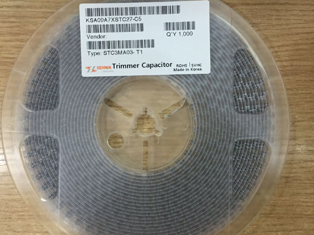 山西精密可調(diào)電容批發(fā)零售 深圳市華億電子供應(yīng)