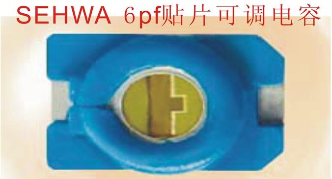 湖南單圈可調(diào)電容應(yīng)用案例 深圳市華億電子供應(yīng)
