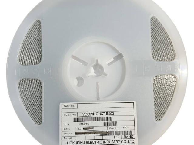 天津精密可調(diào)電阻電路設(shè)計(jì) 深圳市華億電子供應(yīng)