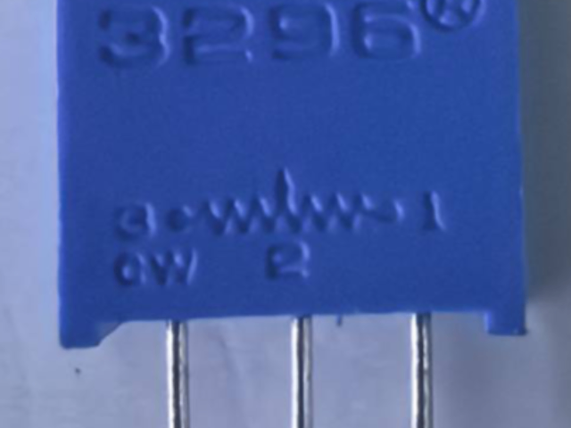 安徽多圈電位器庫存信息 深圳市華億電子供應