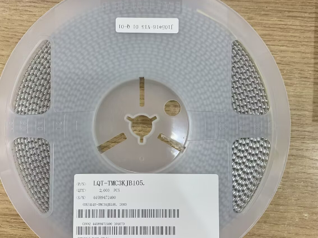 山西貼片式可調(diào)電阻批發(fā)零售 深圳市華億電子供應(yīng)