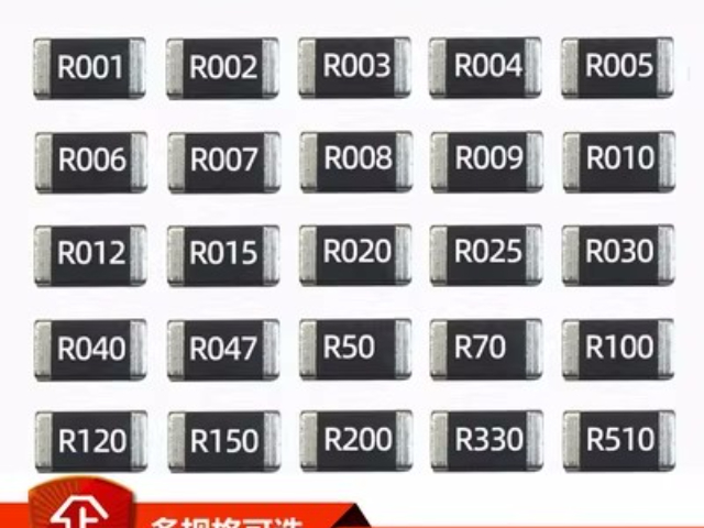 浙江快充設備合金電阻性能