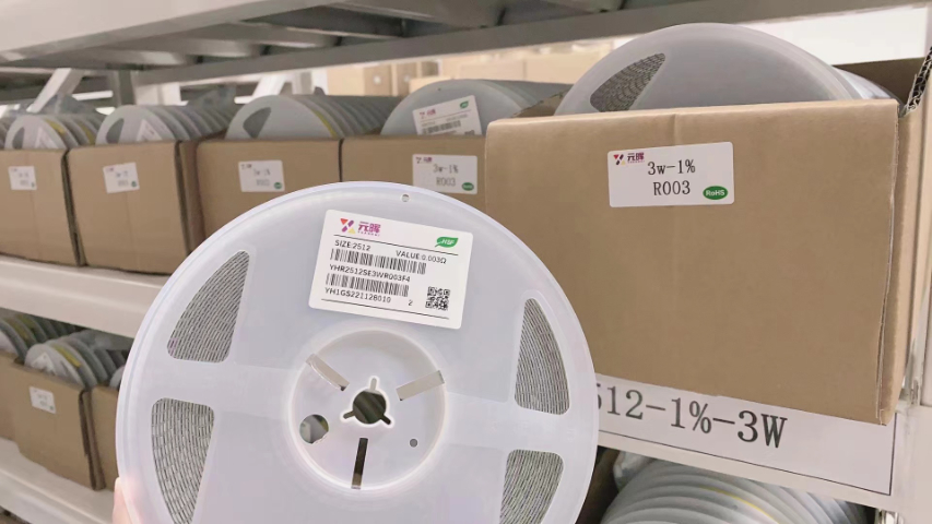 耐高溫合金電阻檢測(cè) 深圳市華億電子供應(yīng)