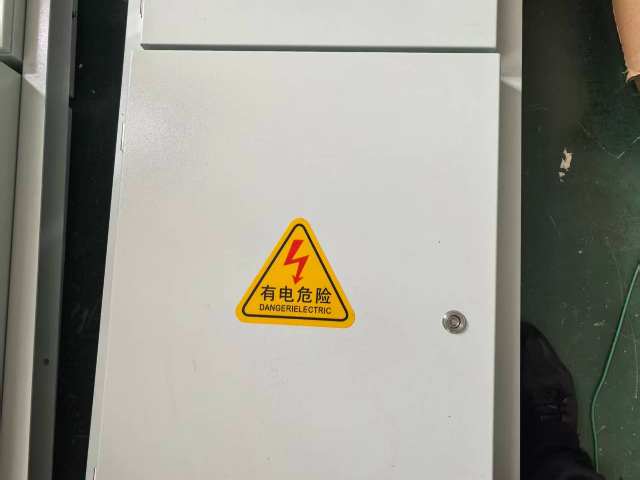 江西變頻控制箱均價,控制箱