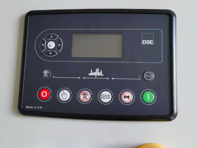 陜西變頻控制箱服務(wù)電話 湖北中羅電氣科技供應(yīng);