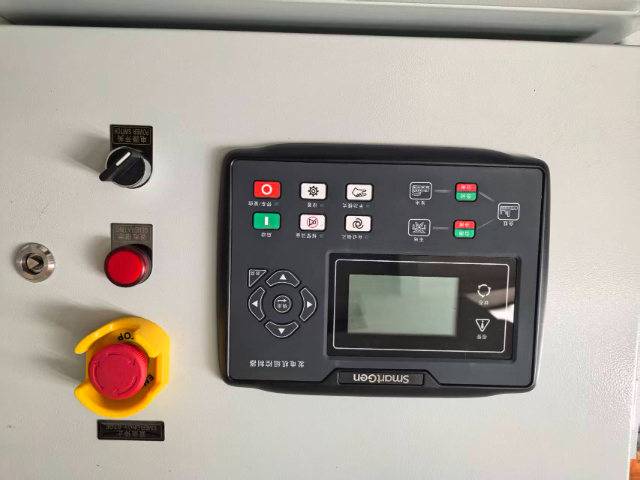 重慶變頻控制箱生產(chǎn)廠家 湖北中羅電氣科技供應(yīng)