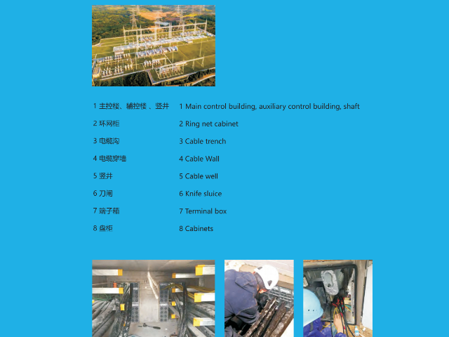 浙江海纜密封裝置供應商,密封裝置