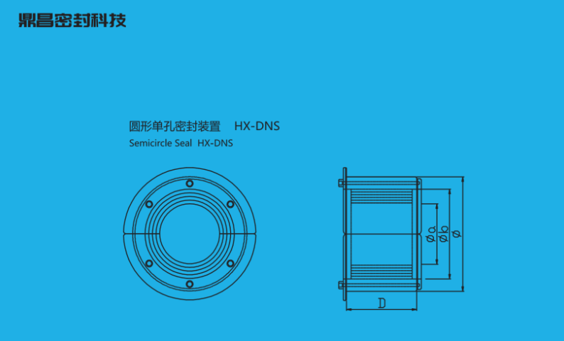杭州密封裝置制造廠家,密封裝置