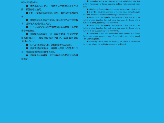 浙江海纜密封裝置供應(yīng)商 鼎昌密封科技供應(yīng)