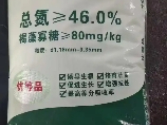 青浦区国产褐藻寡糖螯合微量元素