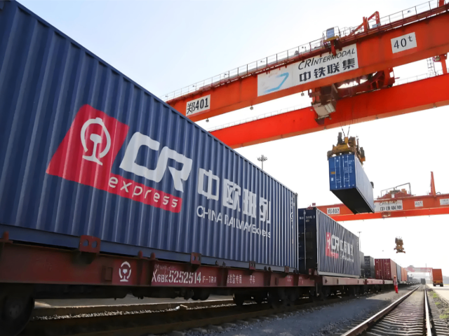 荷兰中欧班列代理,中欧班列