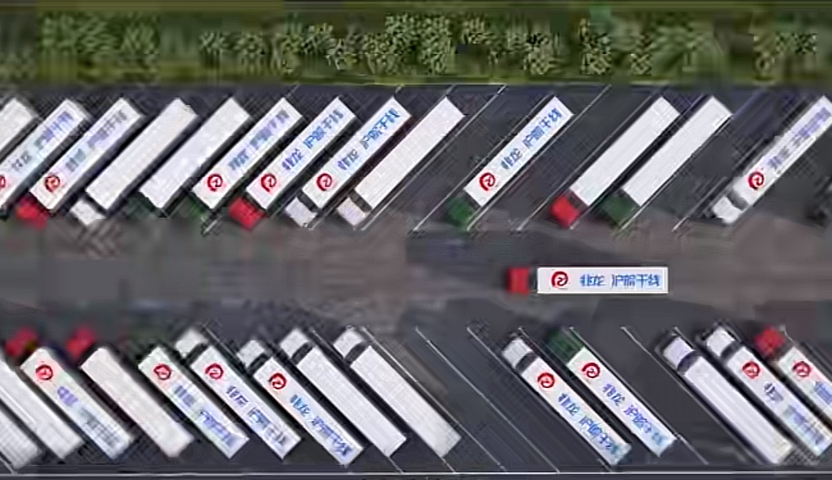 浙江精密儀器物流哪家靠譜 值得信賴 兆龍國際物流供應(yīng)