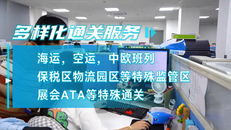 上海汽車配件報關(guān)服務(wù) 客戶至上 兆龍國際物流供應(yīng)