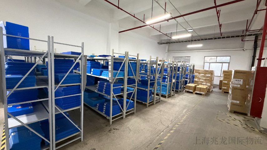 华东日用品仓库报价