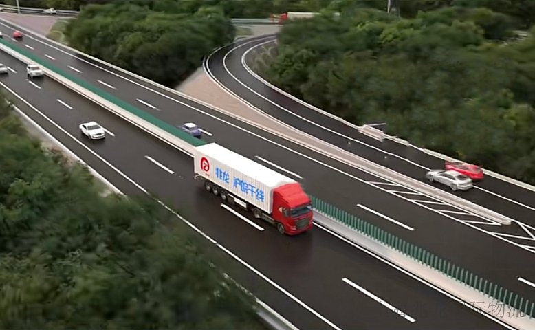 陕西零担国内运输费用,国内运输