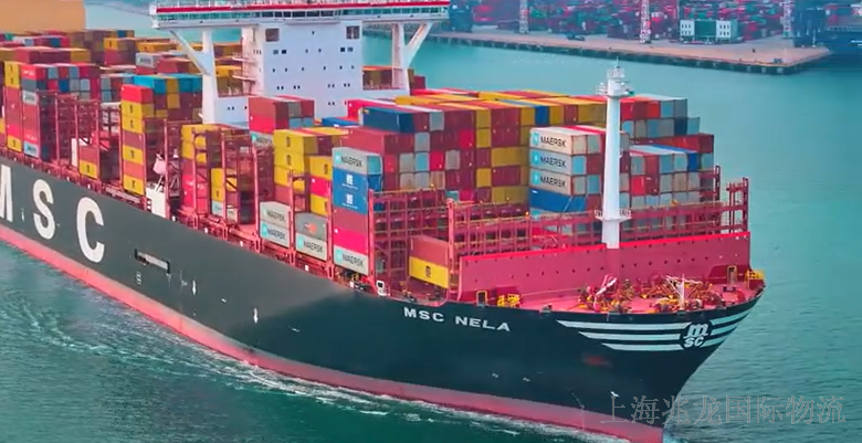 墨西哥專業(yè)國際貿(mào)易代理怎么收費(fèi),國際貿(mào)易代理