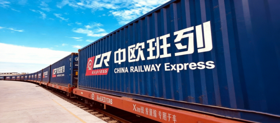 英国中欧班列注意事项