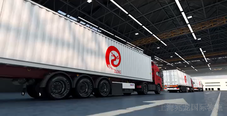 浙江试剂国内运输报价,国内运输