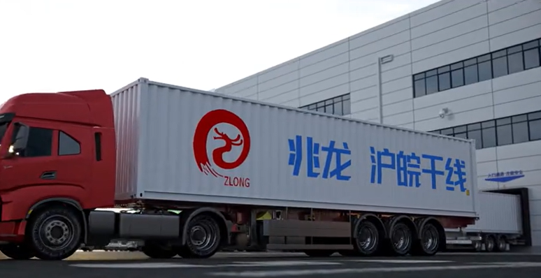 浙江集裝箱國(guó)內(nèi)運(yùn)輸怎么收費(fèi) 創(chuàng)新服務(wù) 兆龍國(guó)際物流供應(yīng)