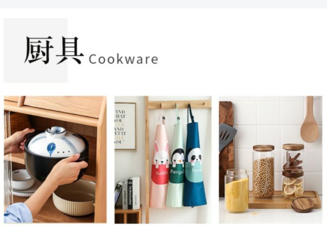 從“綠碼”到“綠馬”：悠米兔餐具成家庭健康祝福新載體