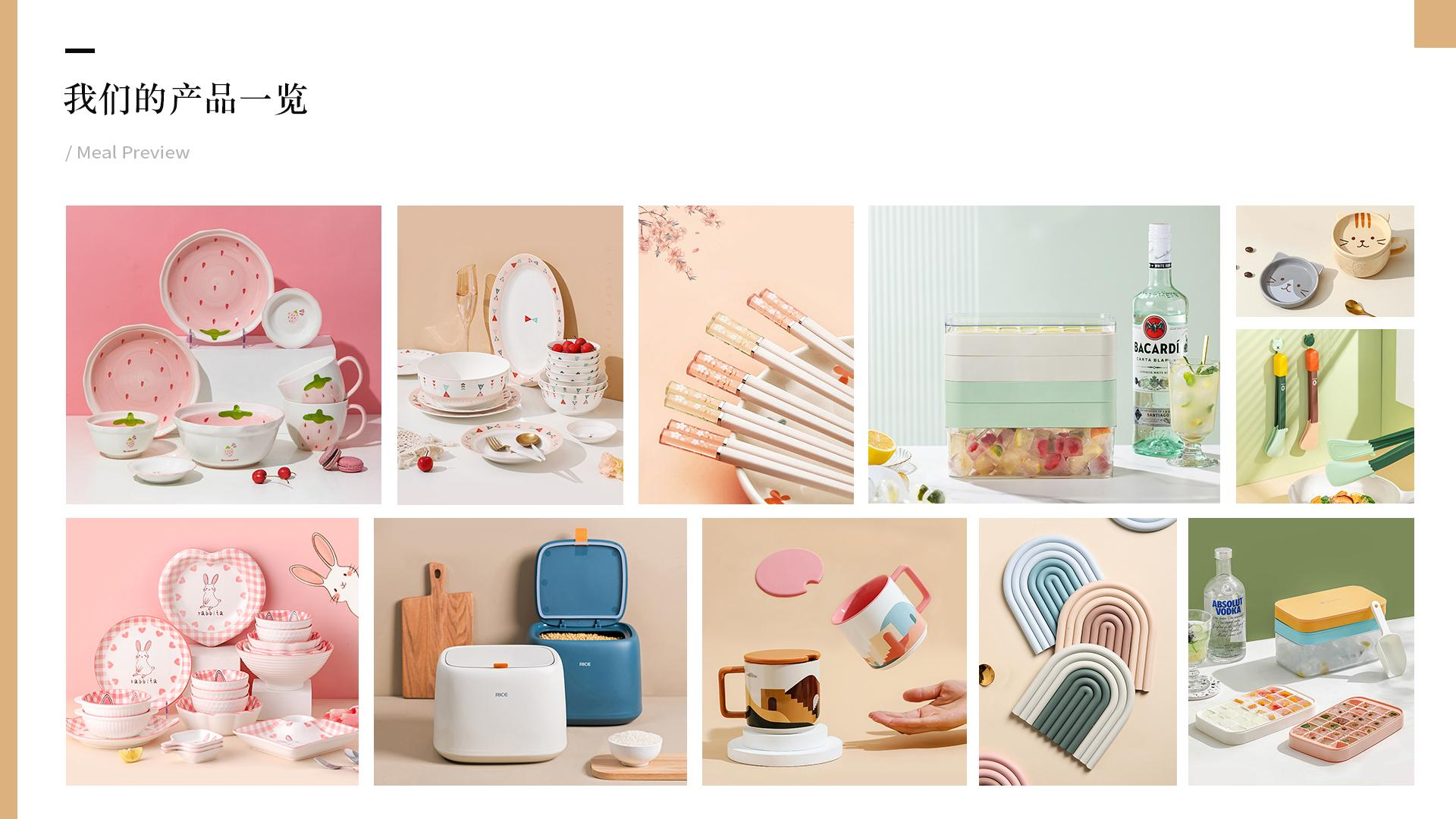 國際瓷器研究聯盟成立大會暨“瓷器起源 、傳播與全球化”