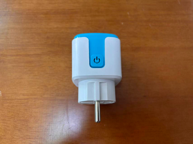 福建大型智能插座外殼行業(yè) 客戶至上 深圳市久茂塑膠五金供應(yīng)