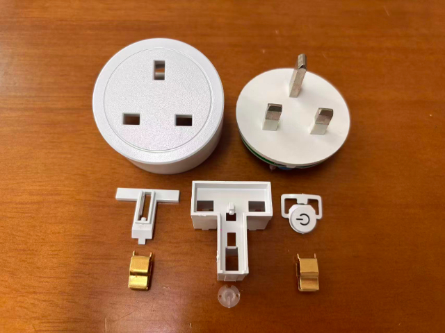 浙江工業(yè)智能插座外殼生產(chǎn)廠家 歡迎咨詢 深圳市久茂塑膠五金供應(yīng)