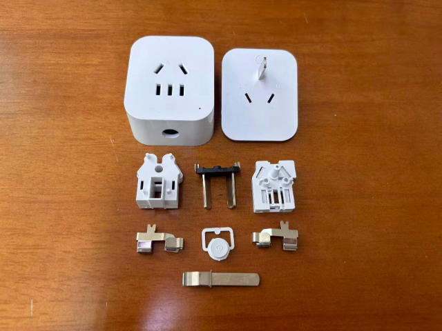 上海大型智能插座外殼定制 推薦咨詢 深圳市久茂塑膠五金供應(yīng)