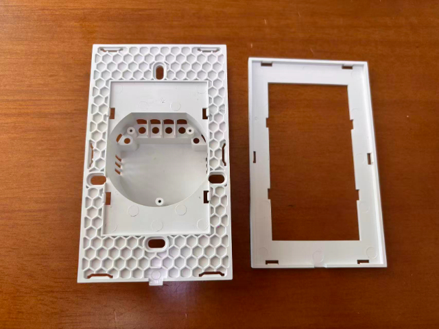 北京大型觸摸開關(guān)使用方法 誠信為本 深圳市久茂塑膠五金供應