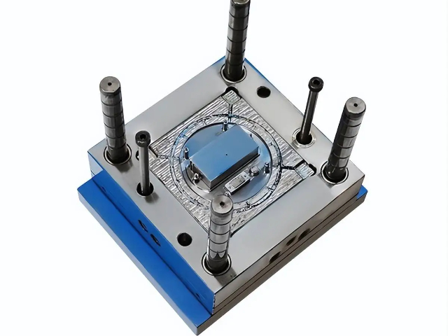 安徽好的注塑模具設(shè)計(jì)加工專(zhuān)賣(mài) 客戶(hù)至上 深圳市久茂塑膠五金供應(yīng)