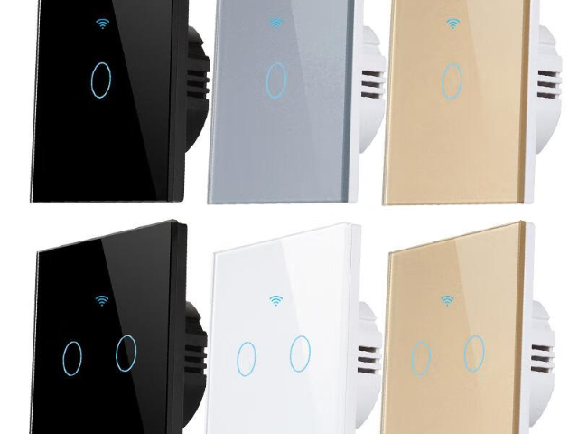 北京好的觸摸開(kāi)關(guān)怎么用 歡迎來(lái)電 深圳市久茂塑膠五金供應(yīng)