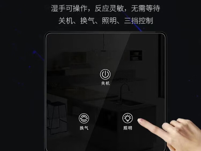 河南本地觸摸開關(guān)是什么 客戶至上 深圳市久茂塑膠五金供應(yīng)