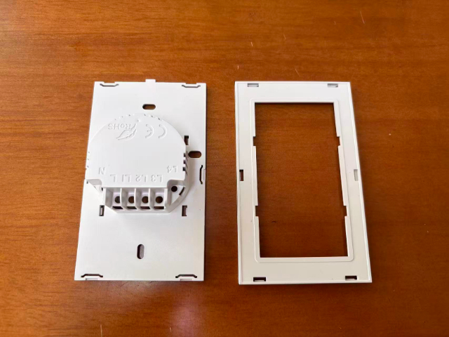 河北智能觸摸開(kāi)關(guān)大概多少錢(qián) 歡迎咨詢 深圳市久茂塑膠五金供應(yīng)