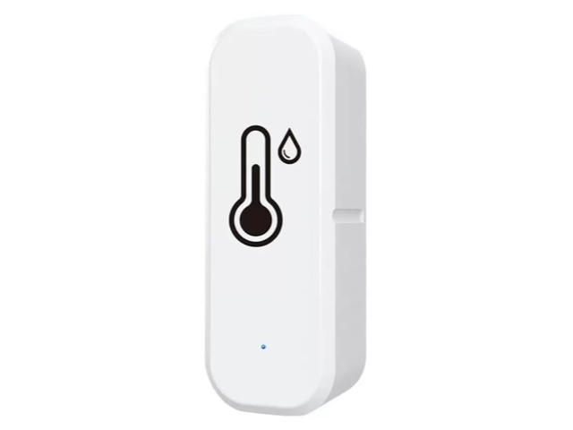 湖北好的溫濕度傳感器市場價 推薦咨詢 深圳市久茂塑膠五金供應