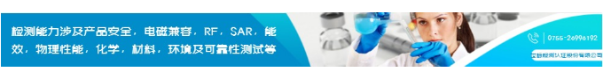 专业服务