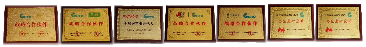 香港澳宝典大全