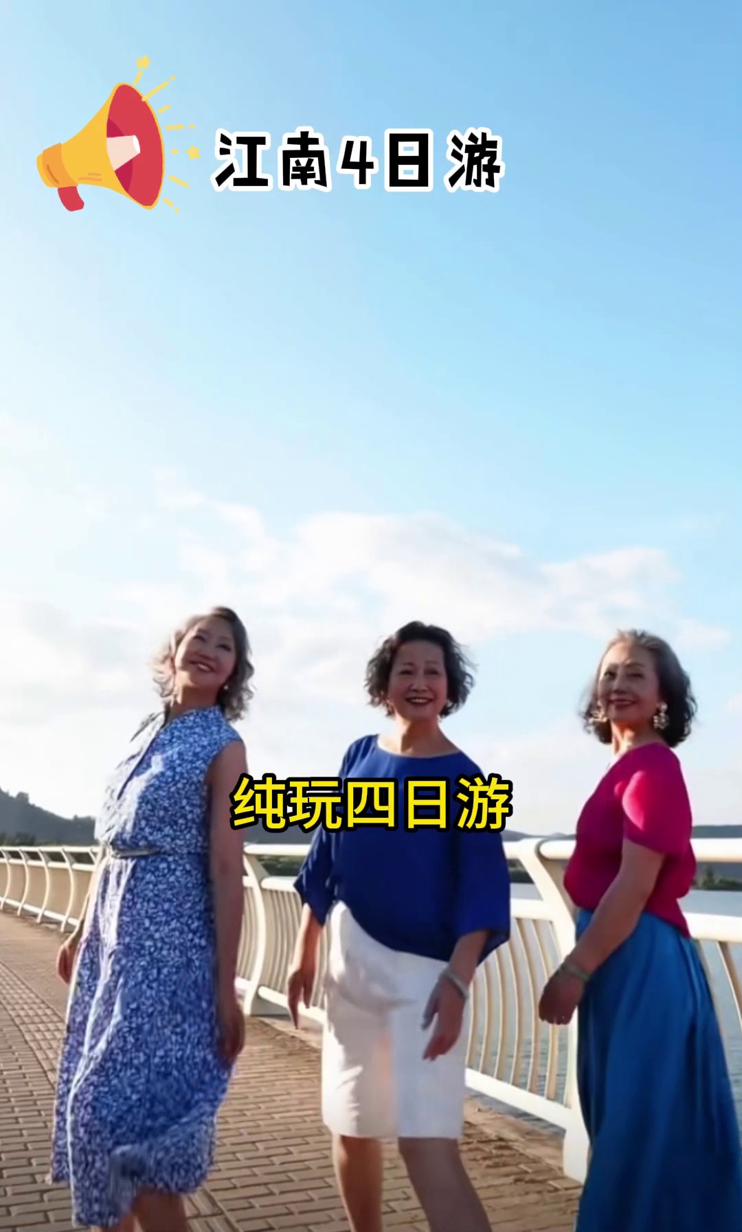 香港澳宝典大全