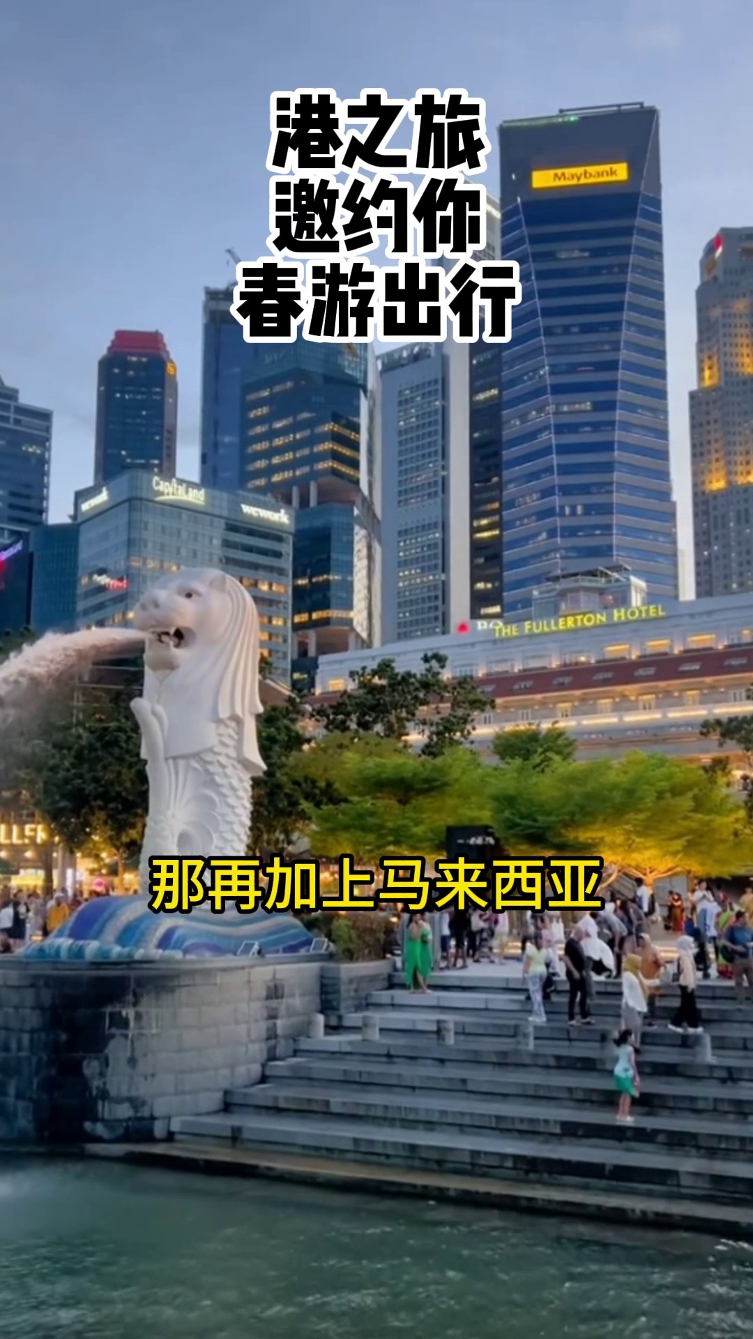 香港澳宝典大全