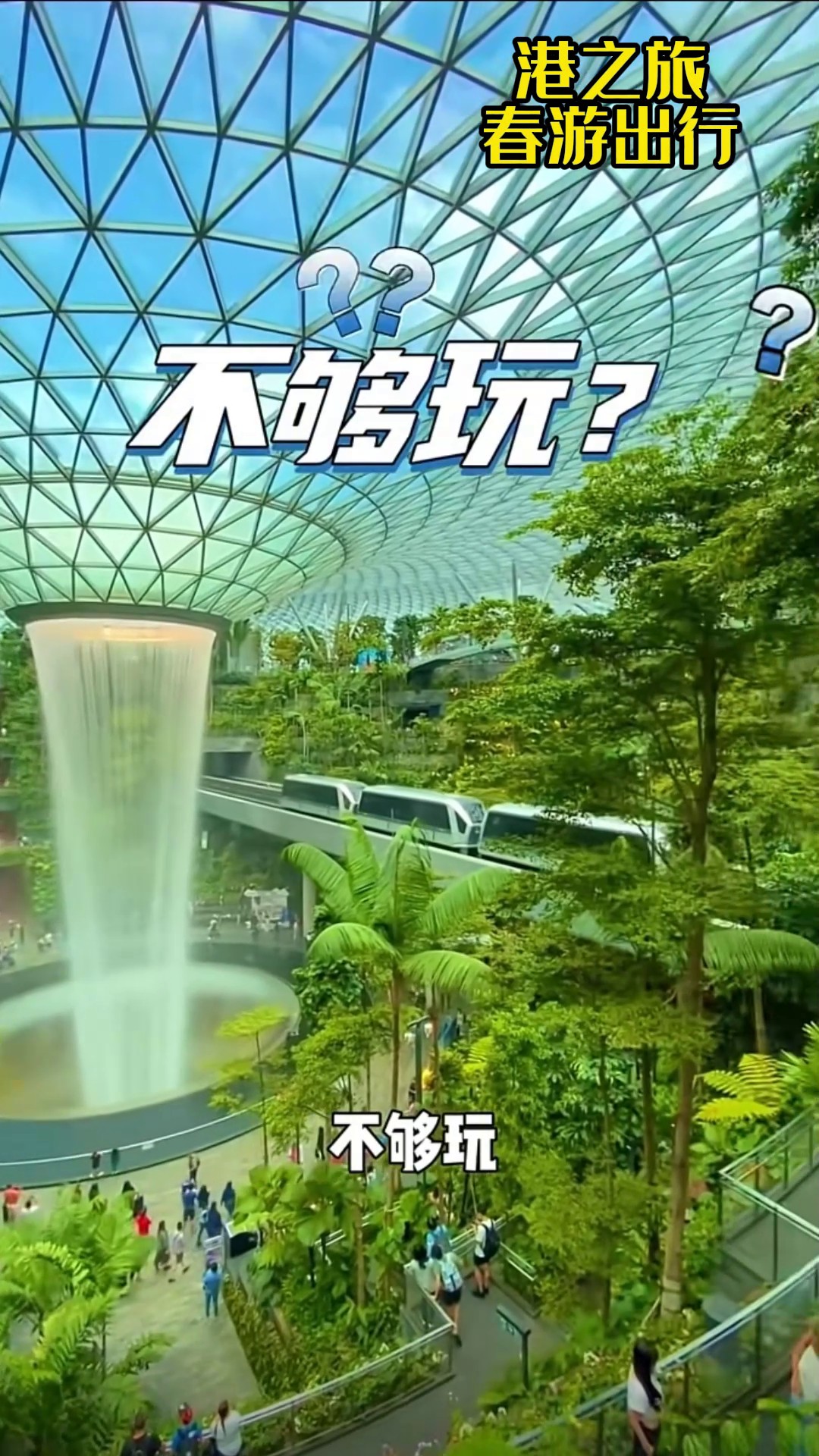 香港澳宝典大全