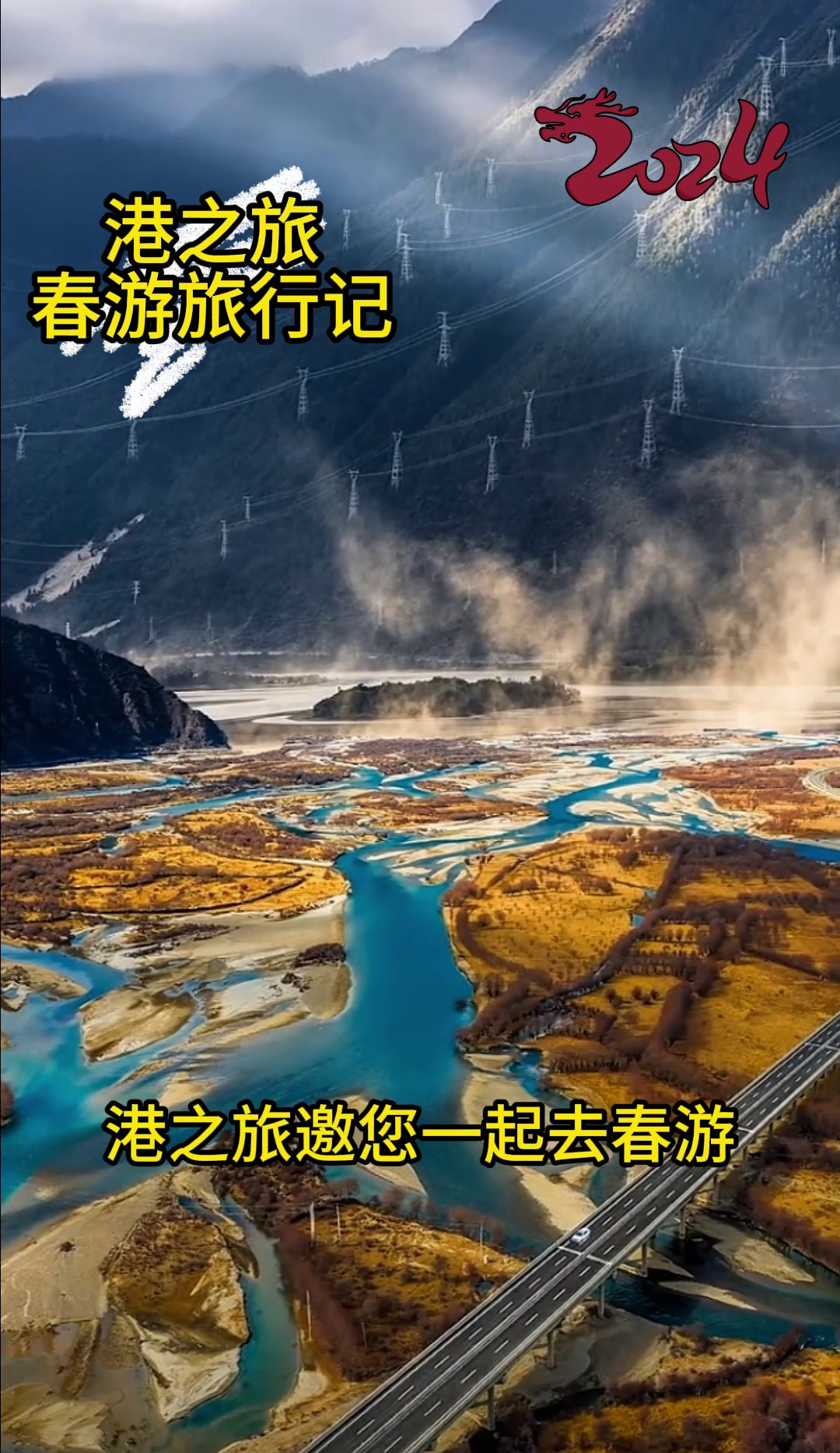 香港澳宝典大全