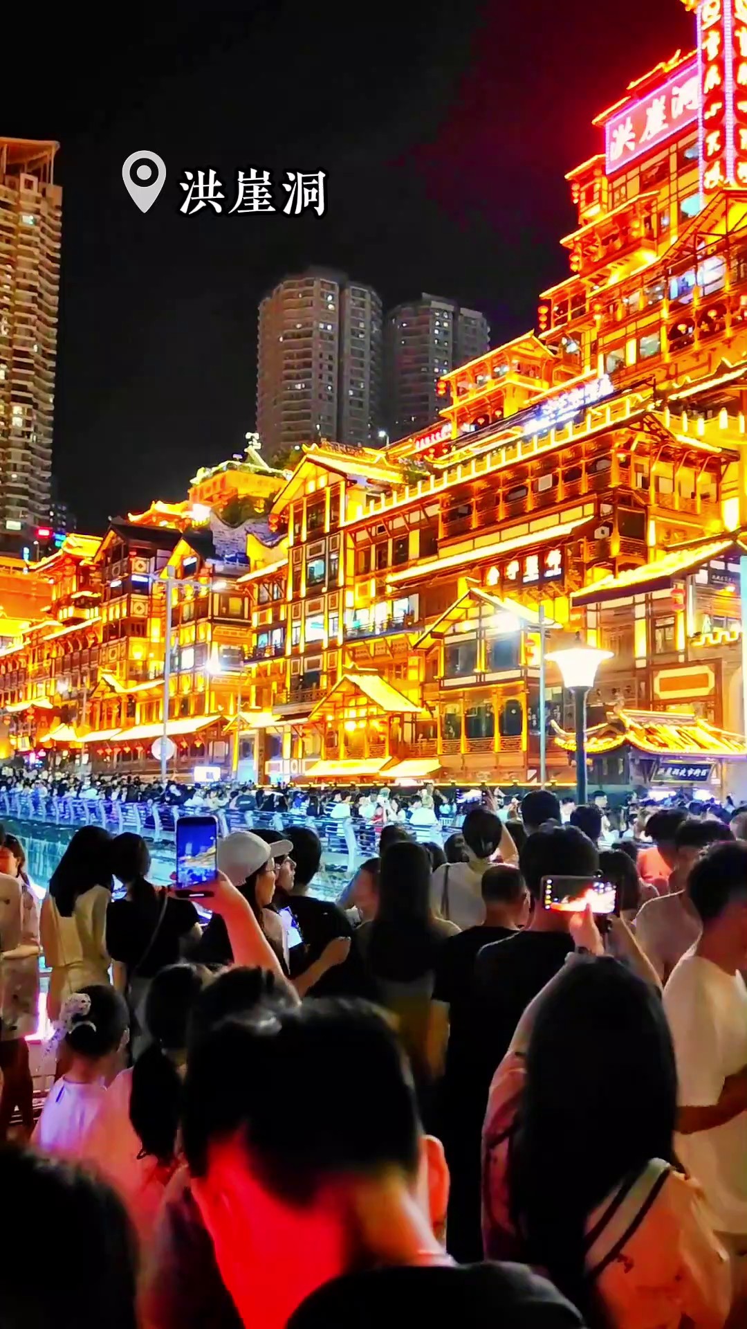 香港澳宝典大全