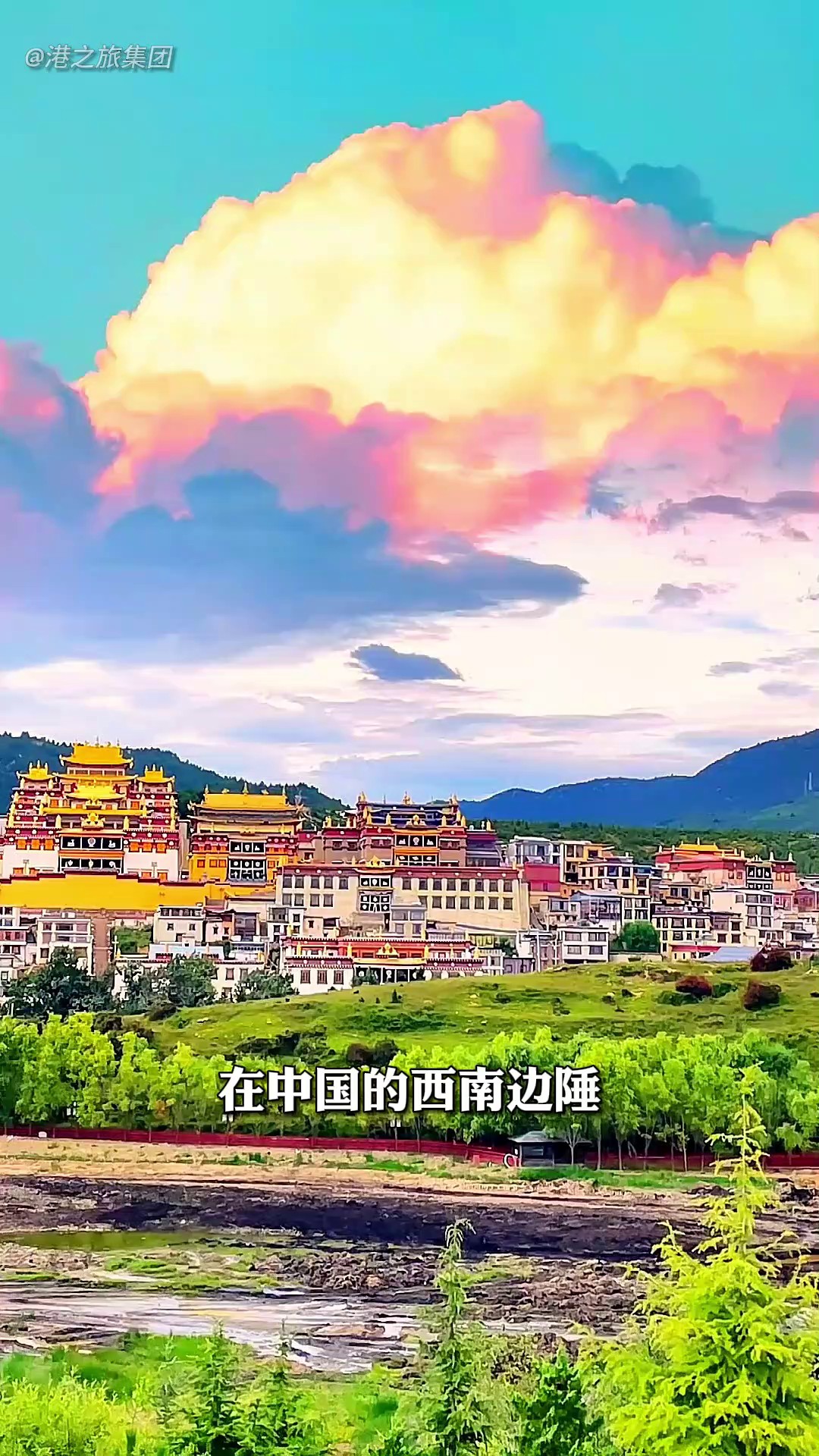 香港澳宝典大全