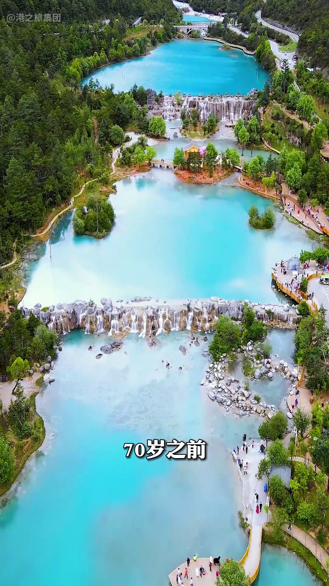 香港澳宝典大全