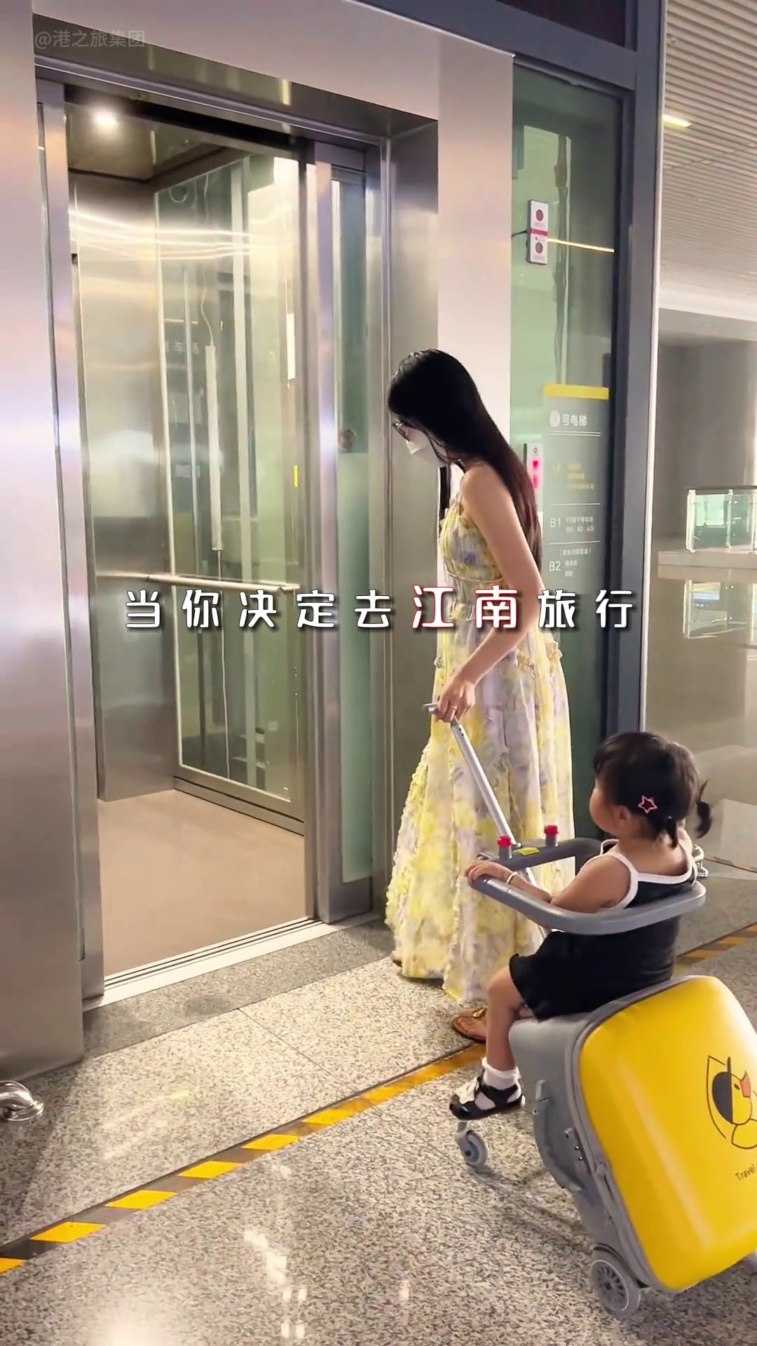 香港澳宝典大全