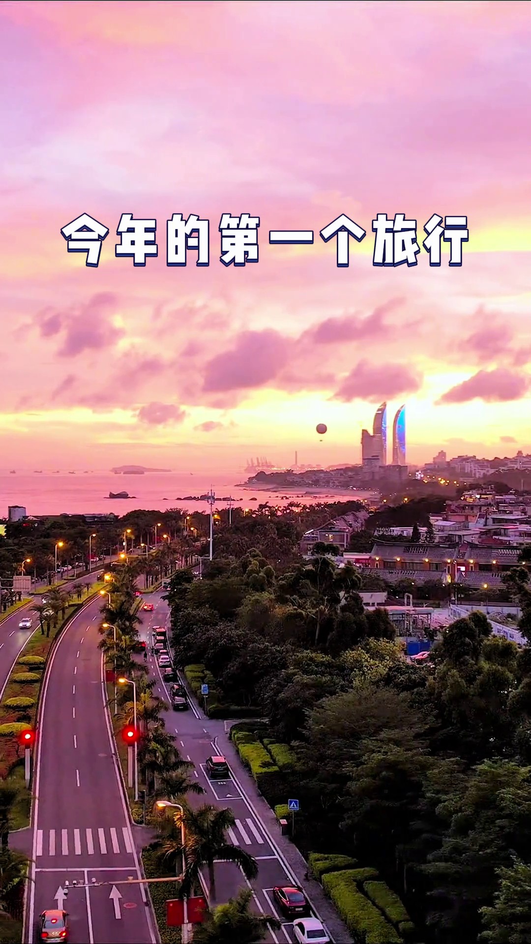 香港澳宝典大全