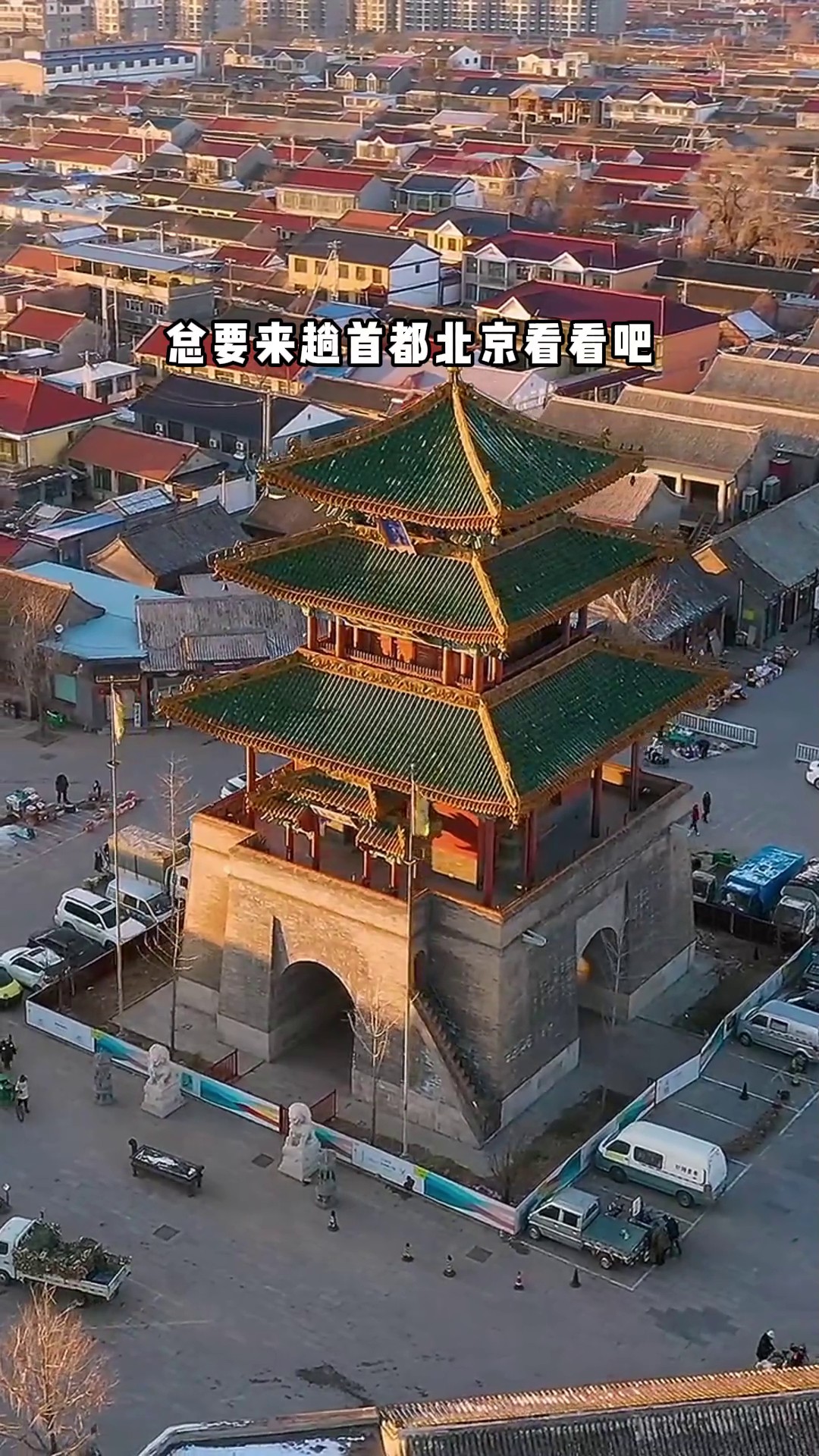 香港澳宝典大全