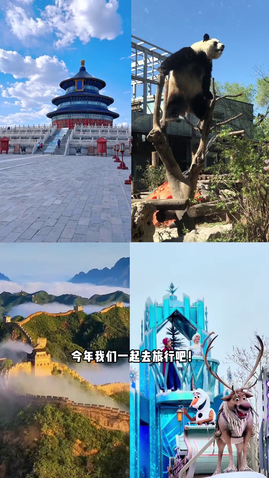 香港澳宝典大全