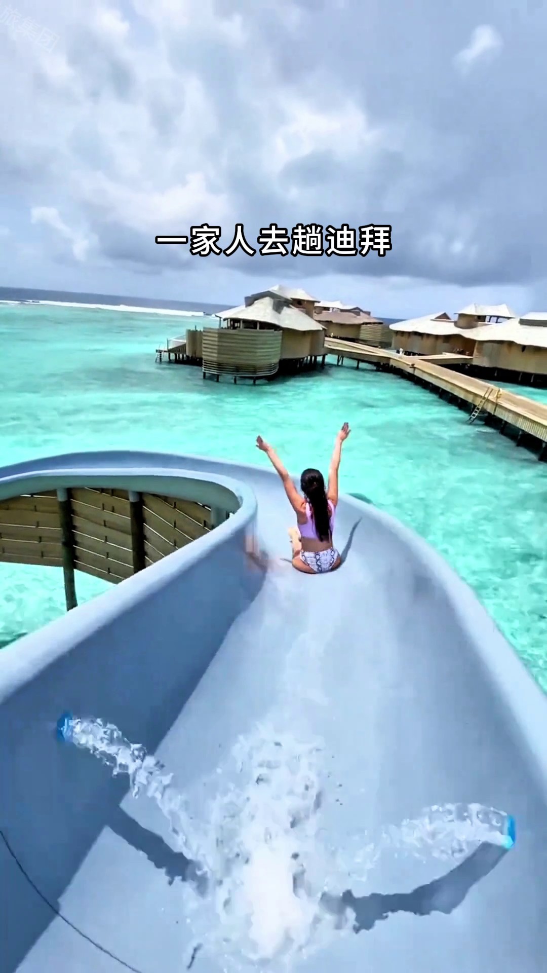 香港澳宝典大全